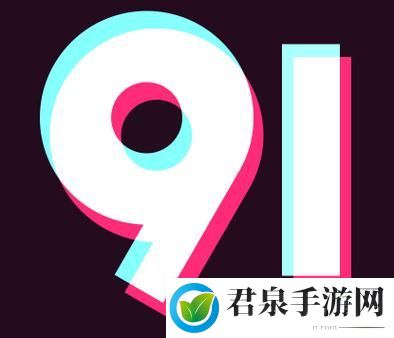 9-1短视频极速版安装