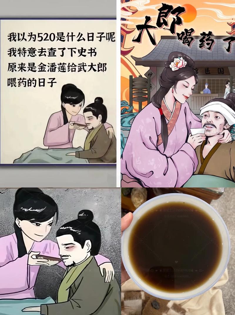 我被吃药的公狂躁3小时半