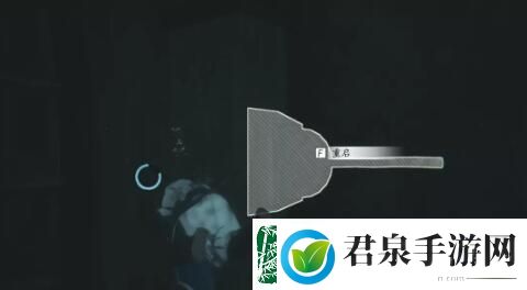 燕云十六声奇术红尘障目获取方法介绍