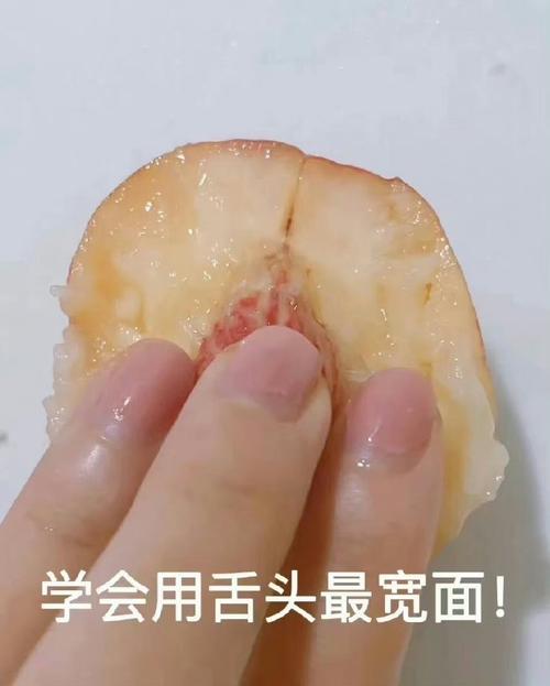 妈妈看我是怎么吃你的水蜜桃