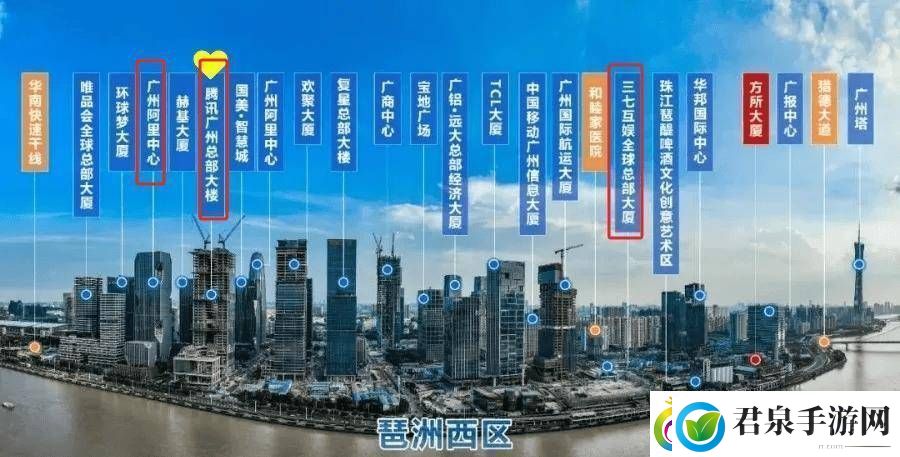 广州游戏产业领跑全国