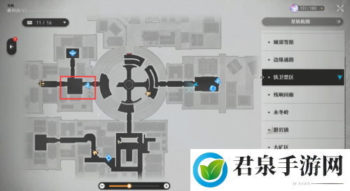 崩坏星穹铁道冒险鼹鼠队怎么过-攻略助你技能提升