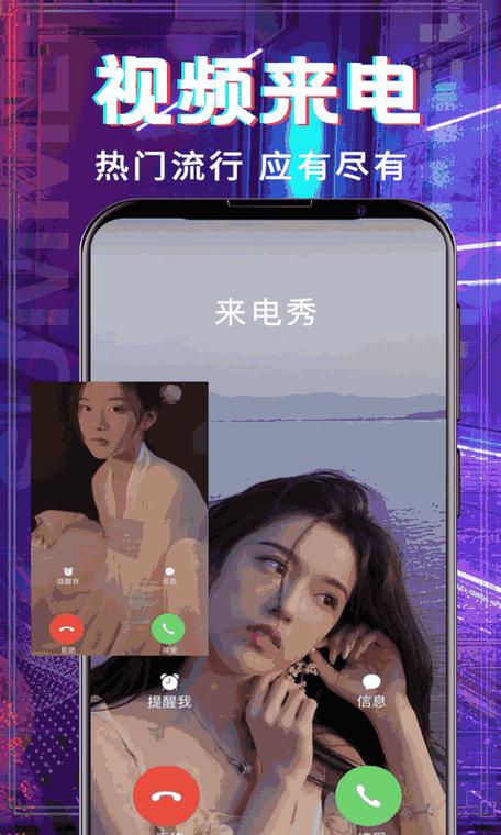 100款夜间禁用软件视频APP