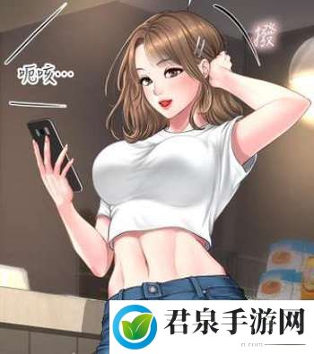 奈斯漫画页面免费网站