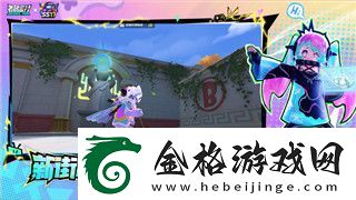 逆水寒手游“故月难唱余音”支线任务攻略详解！