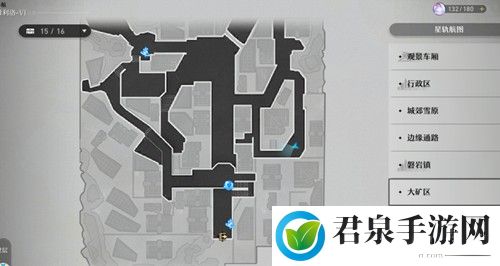 崩坏星穹铁道铆钉镇女孩任务攻略-提升游戏体验的硬件配置建议