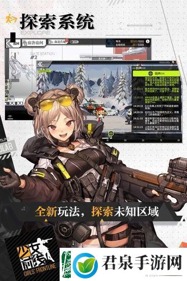 少女前线如何快速获取钻石少女前线钻石获得方法介绍2024