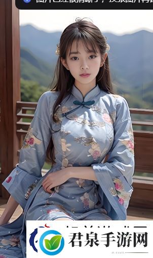 CSGO暴躁少女的成就免费吗