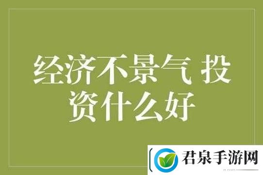 麻豆产国品一二三产品区别