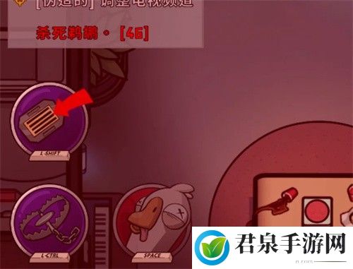 鹅鸭杀告密者能钻下水道吗-游戏探索更有趣