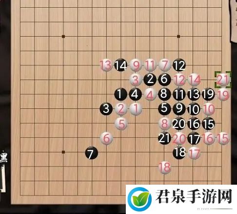 打工生活模拟器五子棋怎么赢-角色进阶与技能提升详解