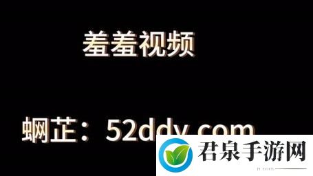 向日葵app免费版观看西瓜视频-内容多元的羞羞视频网友纷纷热议