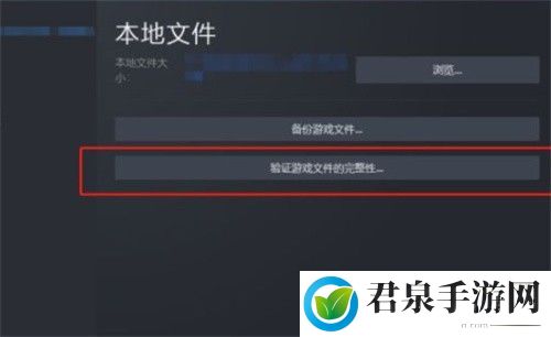 鹅鸭杀说话没声音解决方法-神秘任务全解析指引