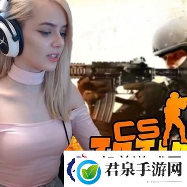 引人入胜的暴躁老阿姨CSGO柯林资讯