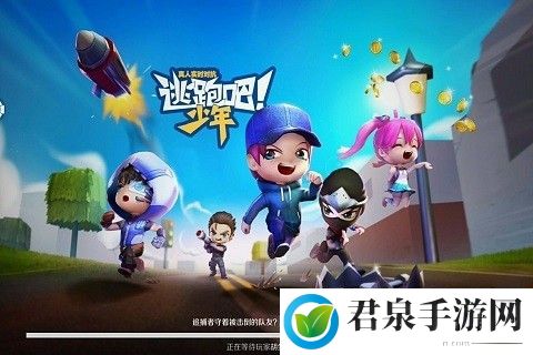 逃跑吧少年星耀火箭筒兑换码-游戏资源使用指南