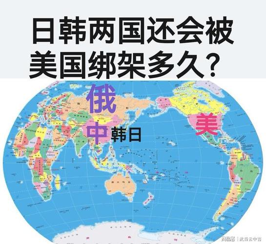 中国vs韩国vs美国vs日本