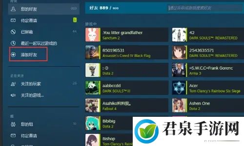 steam手机版在哪里下载-steam手机版下载地址分享