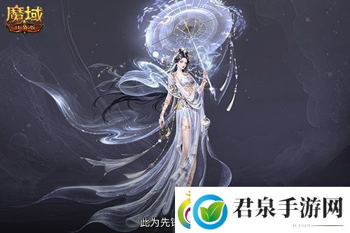 多形态曝光！魔域口袋版蛇年兽这么多变