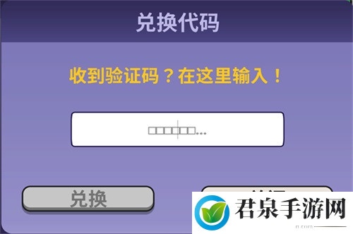 鹅鸭杀兑换码一月2023一览-学会在游戏中权衡利弊