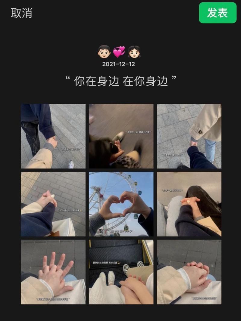 男朋友拉我的手去握那里什么心理