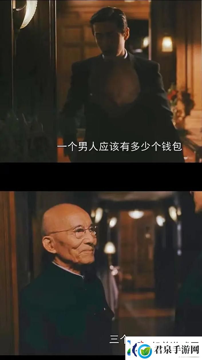 三个男人躁我一个爽——生活中的奇妙体验