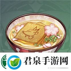 原神福内乌冬食谱怎么获得