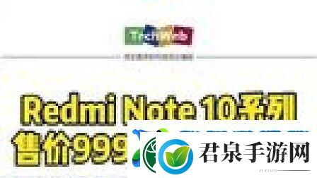 999视频