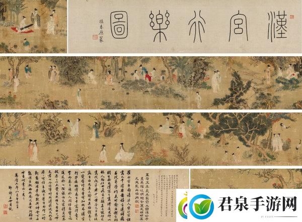 1375幅宫廷“乐”图