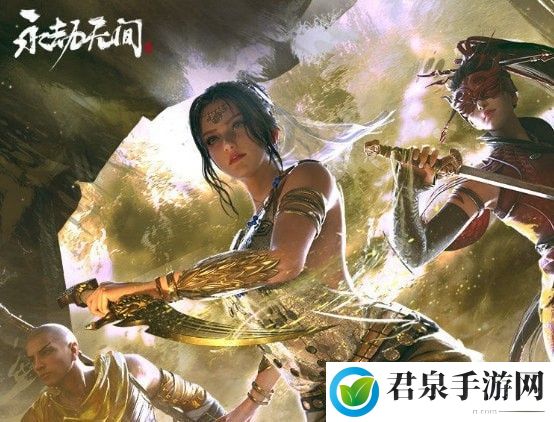 永劫无间2023最新兑换码大全-精确计算伤害快速击败敌人