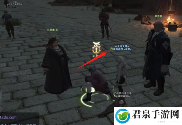 ff14回归豆花怎么消失