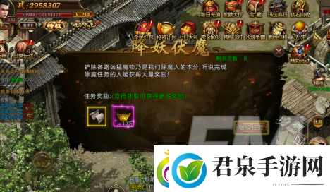 热血荣耀元宝获取方式
