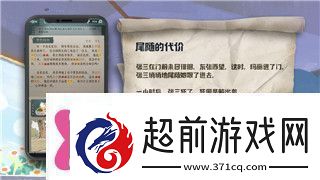 中土世界战争之影操作技巧攻略——提升游戏体验的关键策略与技巧