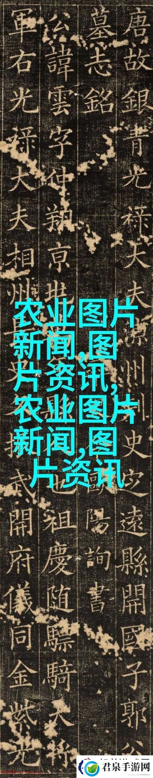 人与鲁交人鲁交人鲁交人鲁交