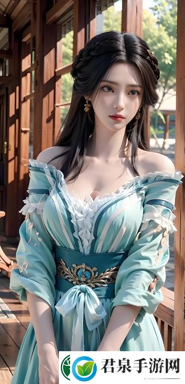 如何免费观看刺激视频并确保安全无忧
