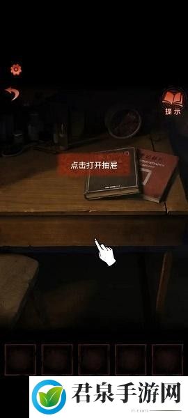 纸嫁衣4红丝缠第一章异途怎么通关-攻略教你如何应对