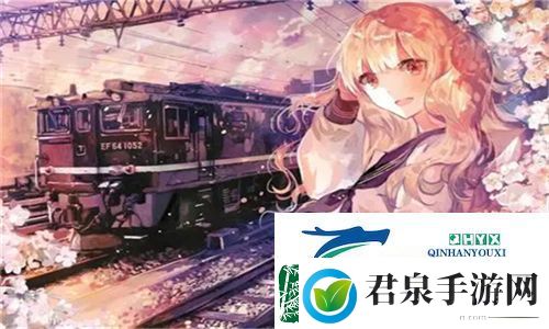 少女たちよ在线观看动漫游戏免费