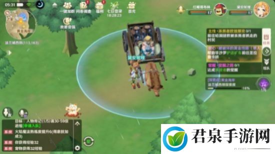魔力宝贝旅人新手攻略大全-升级角色的核心技能。