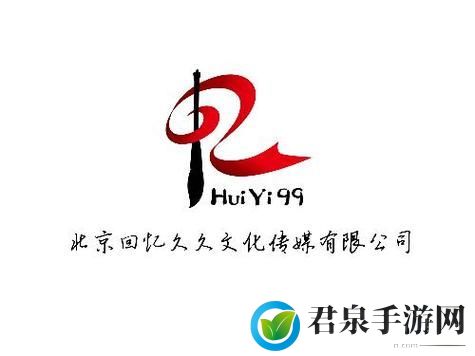 久久文化传媒有限公司
