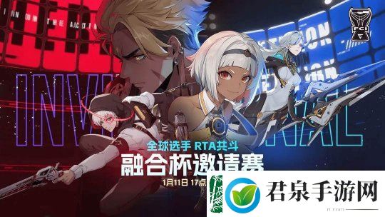 伊瑟前瞻直面会爆新料