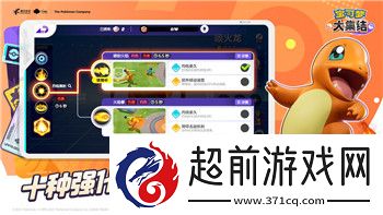 荒野的召唤帐篷可以回收