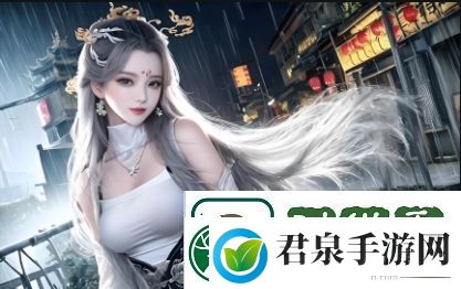 一家乱战1