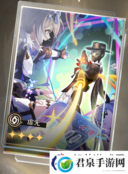 崩坏星穹铁道后会有期值得换吗