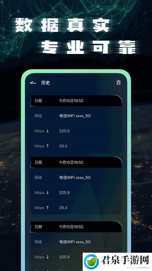 优质JY灌溉系统游戏