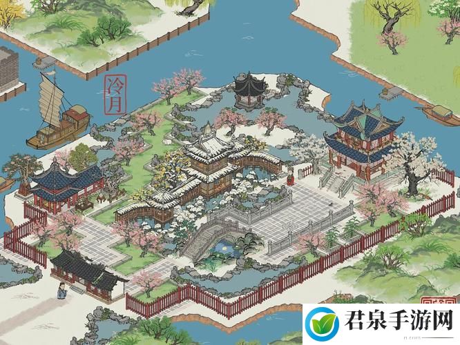 怡红院导航