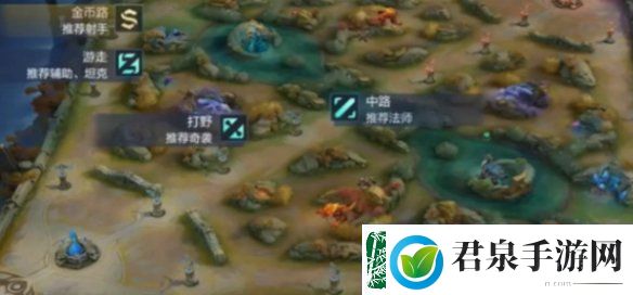 决胜巅峰新手教程