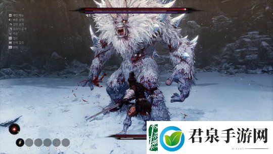 第一狂战士