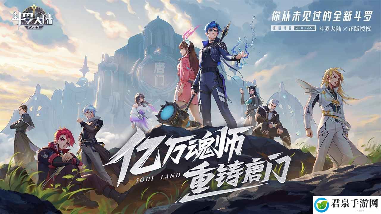 卡牌回合制手游排行榜-可以向游戏官方或客服寻求帮助和支持