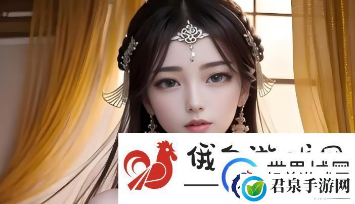 十九岁在线观看免费完整版国语版