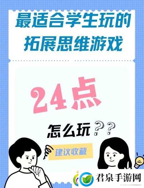 晚上打扑克时又喊又叫又疼的奇妙经历