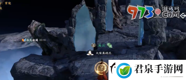 逆水寒手游发饰鸾寻枝怎么获得